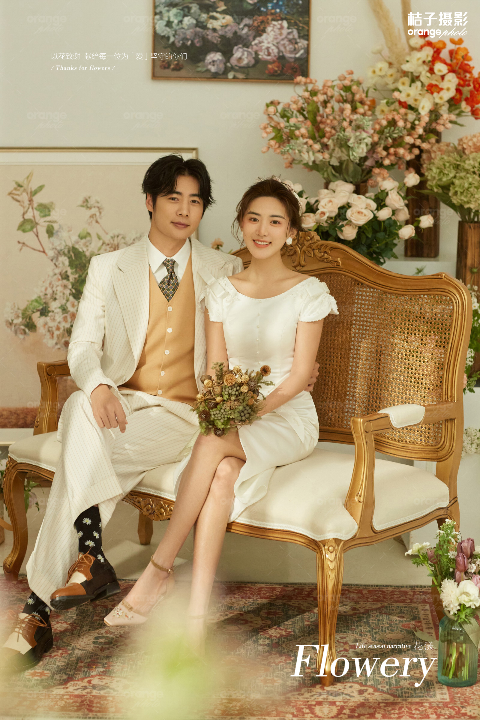 婚纱摄影商家 上海婚纱摄影商家 桔子摄影(闵行蜂巢店)  2020-06-06