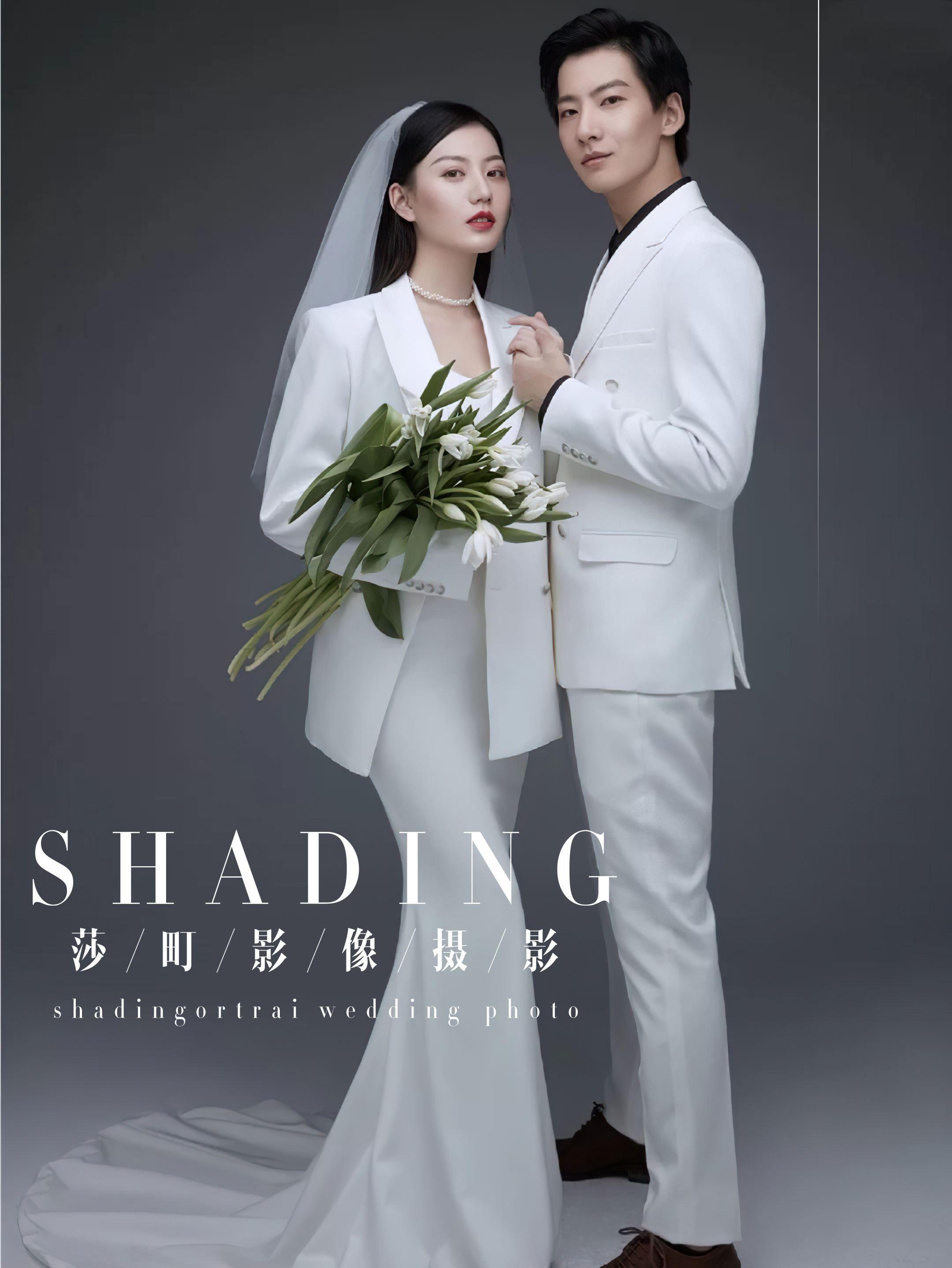 郴州婚纱照韩式经典白色西装