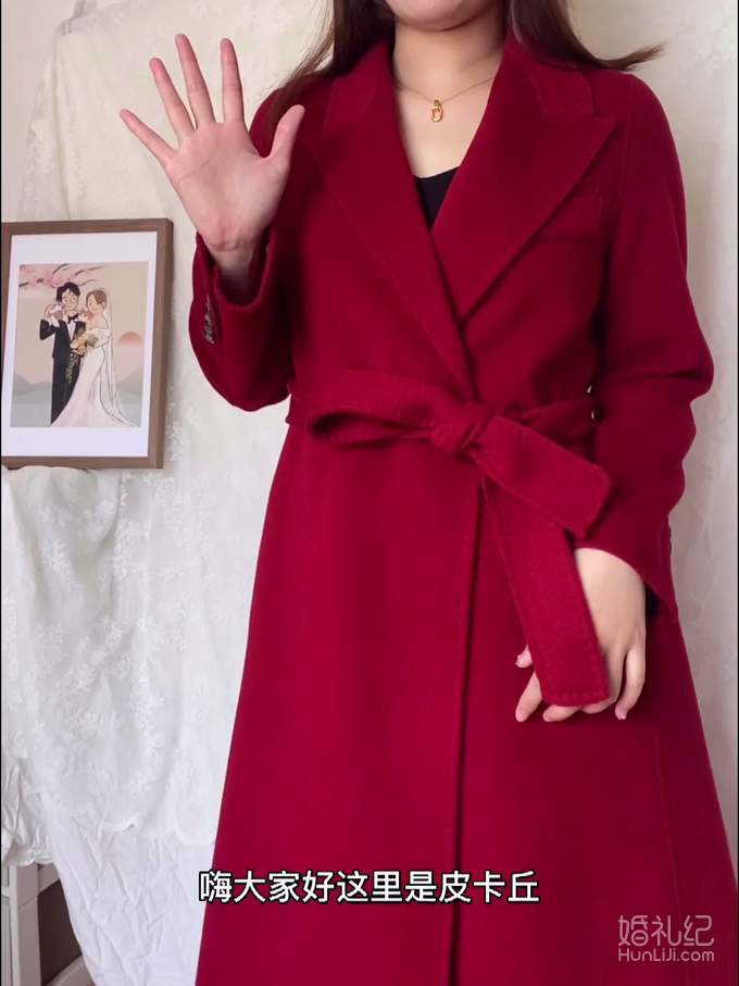 这婚包也太能装了吧！妈妈婚包PK我的婚包