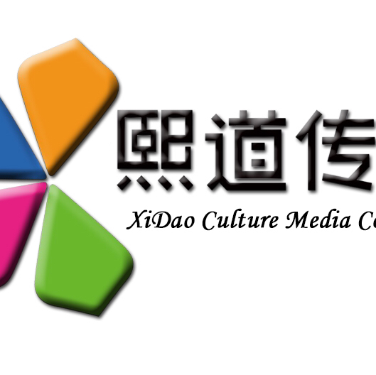 熙道傳媒—道喜高端婚儀定制