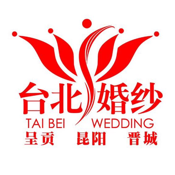 台北婚纱摄影集团昆阳未来馆
