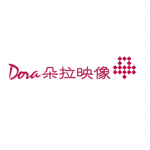 三亞朵拉映像婚紗攝影會館