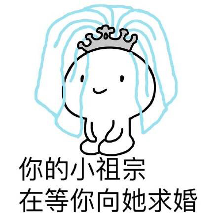 當(dāng)龍貓愛上熊二
