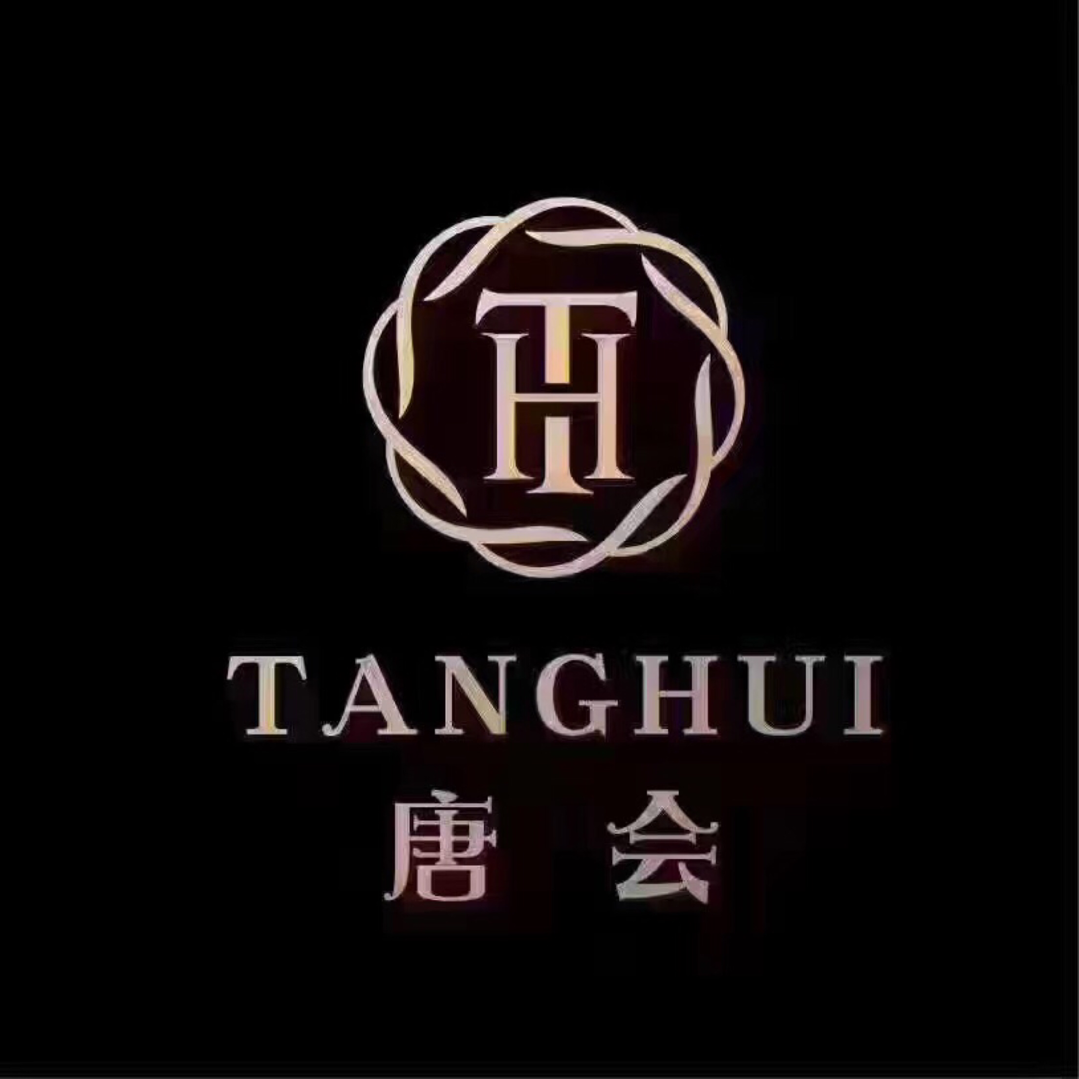 null唐会国际时尚婚纱