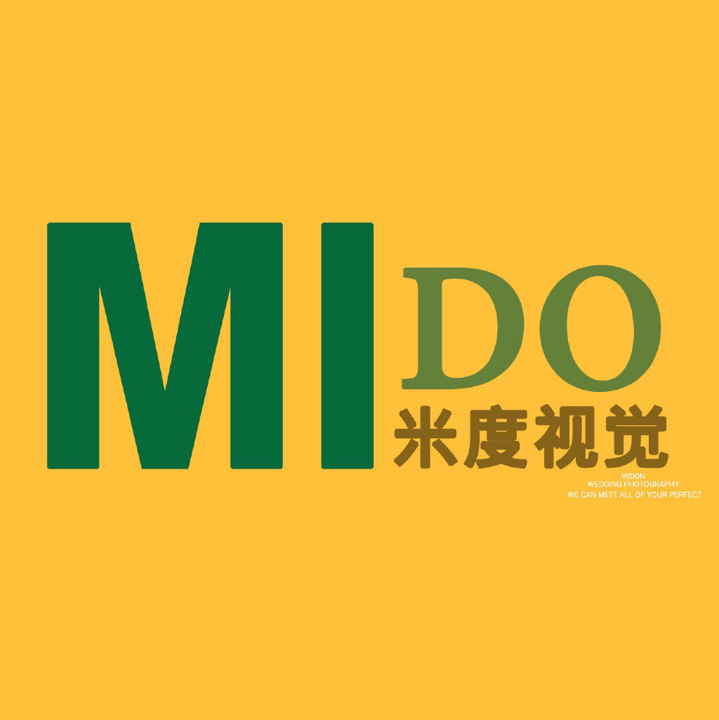 成都米度视觉摄影工作室