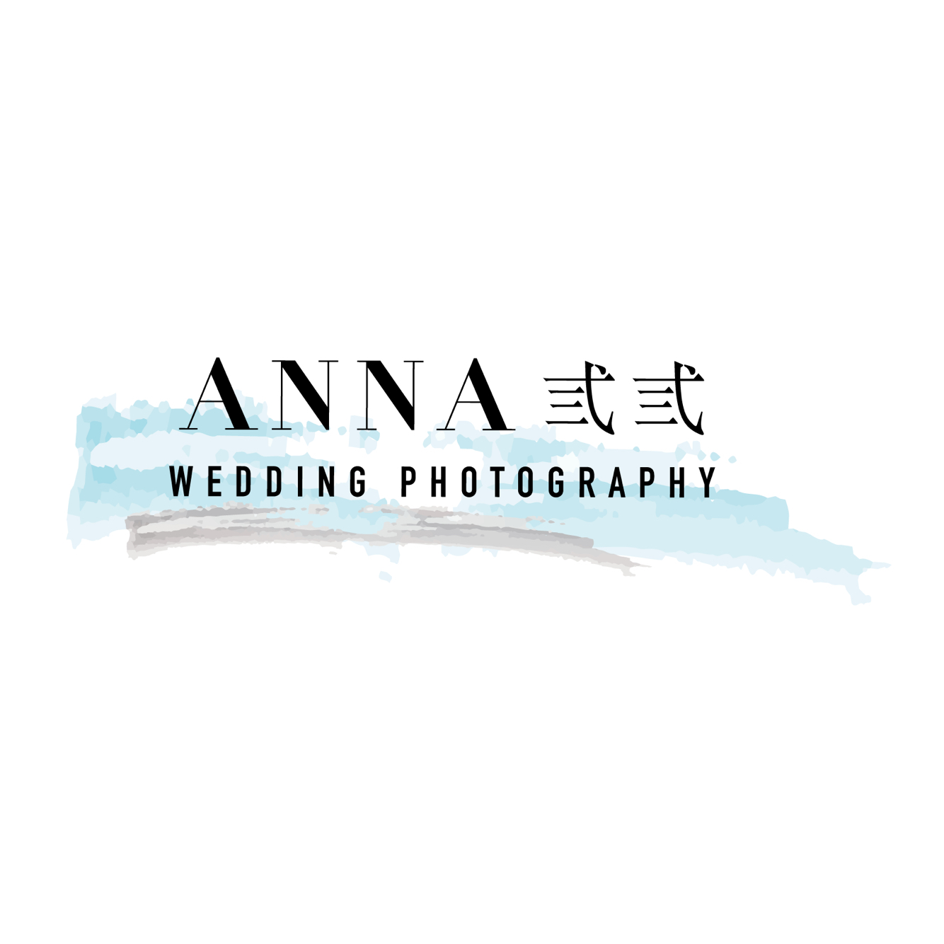 Anna弎弎