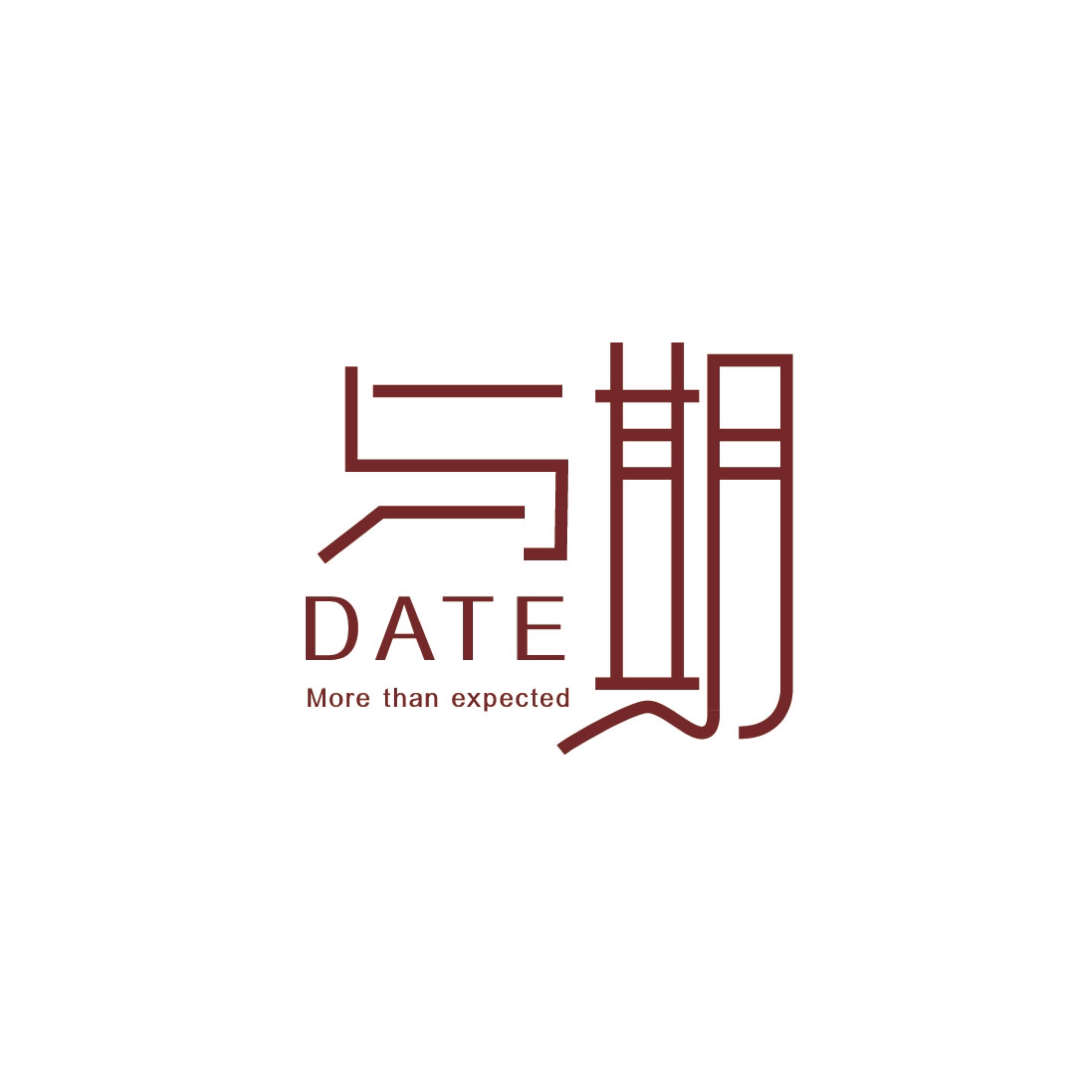 西安與期新銳文化傳播有限公司
