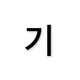 美人紀(jì)
