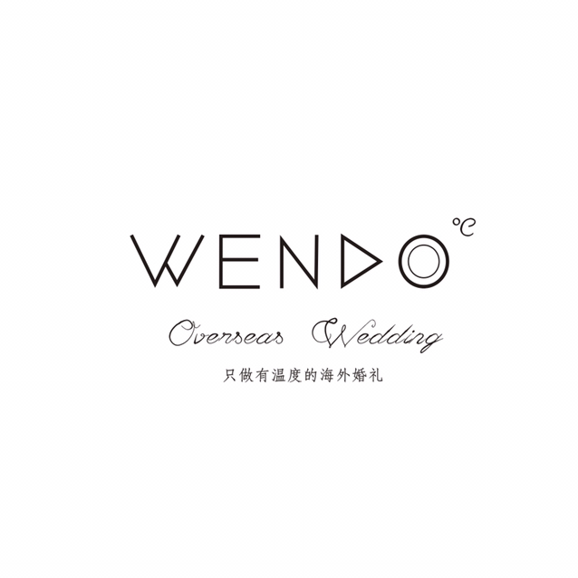 WENDO海外婚礼日志