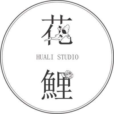 花鲤影像