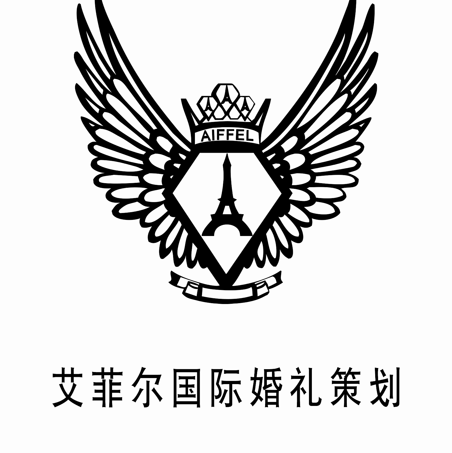 null艾菲尔国际婚礼策划