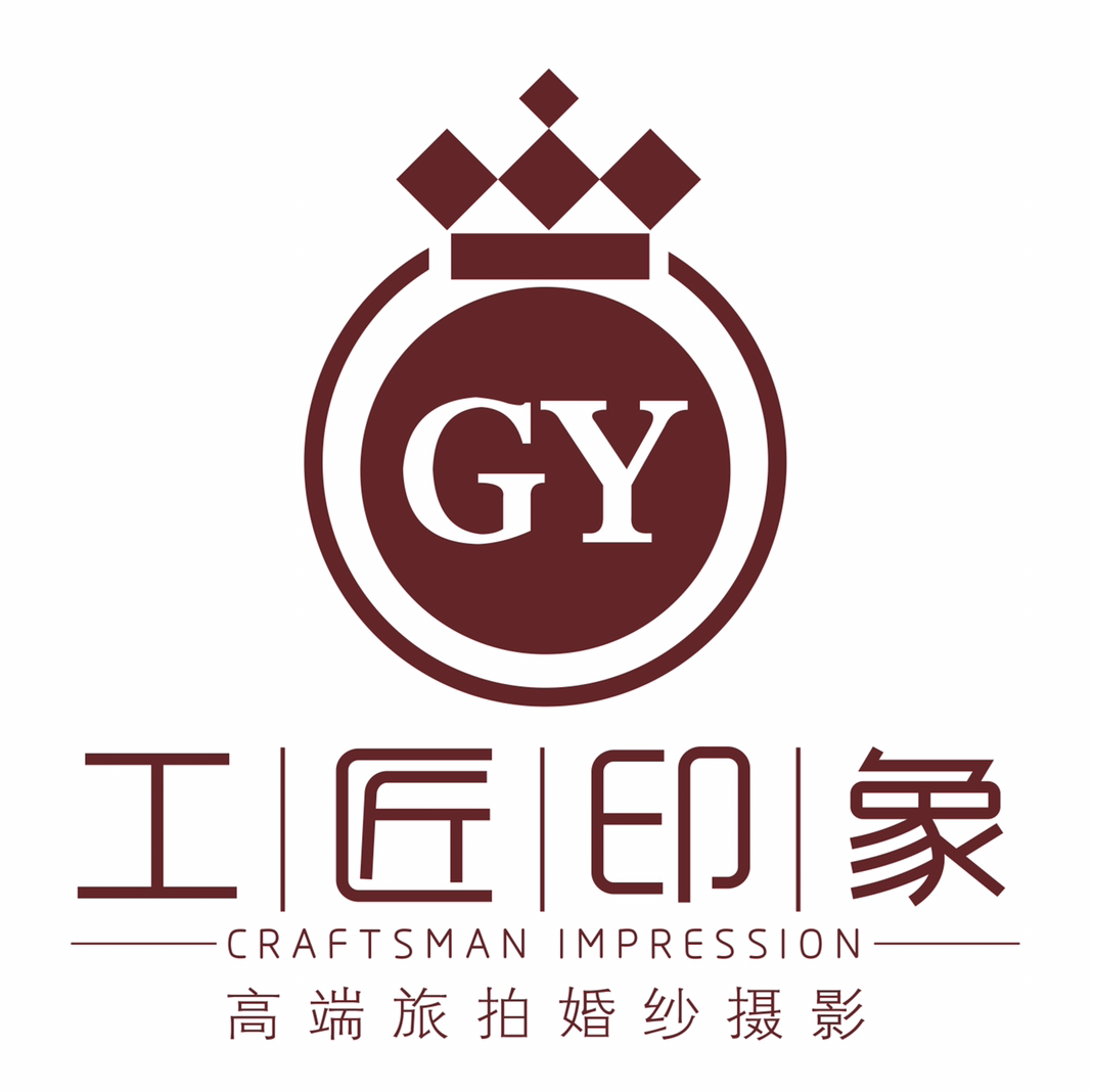 工匠印象-西北總部