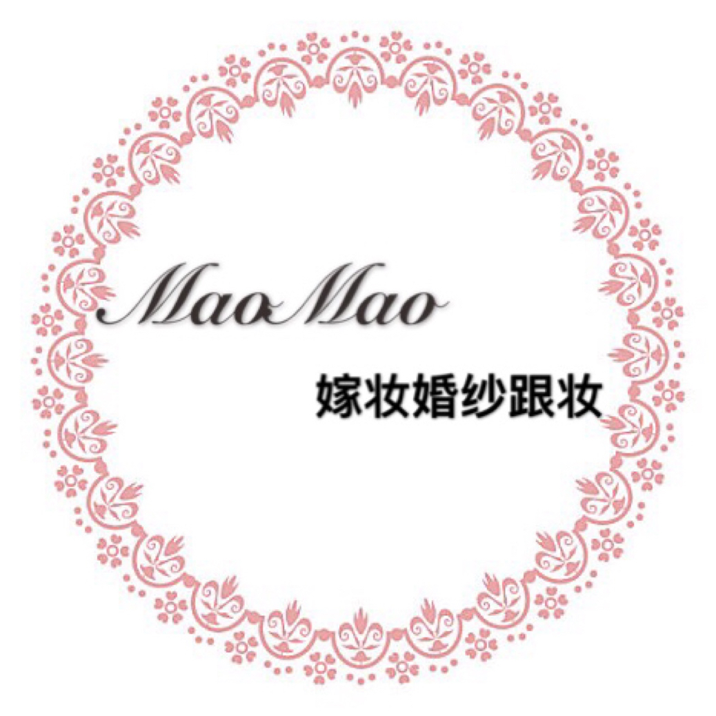MaoMao嫁妆婚纱