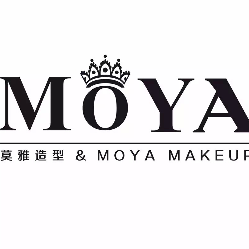 莫雅造型