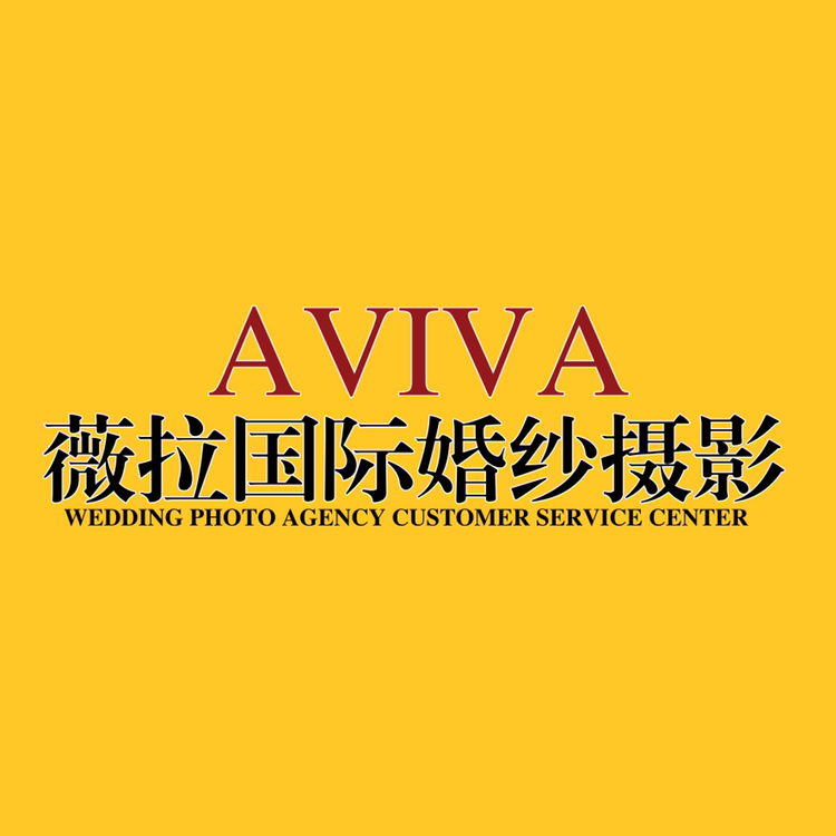 薇拉國(guó)際婚紗攝影