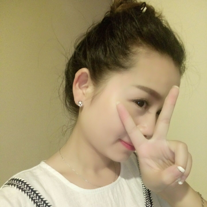 雅
