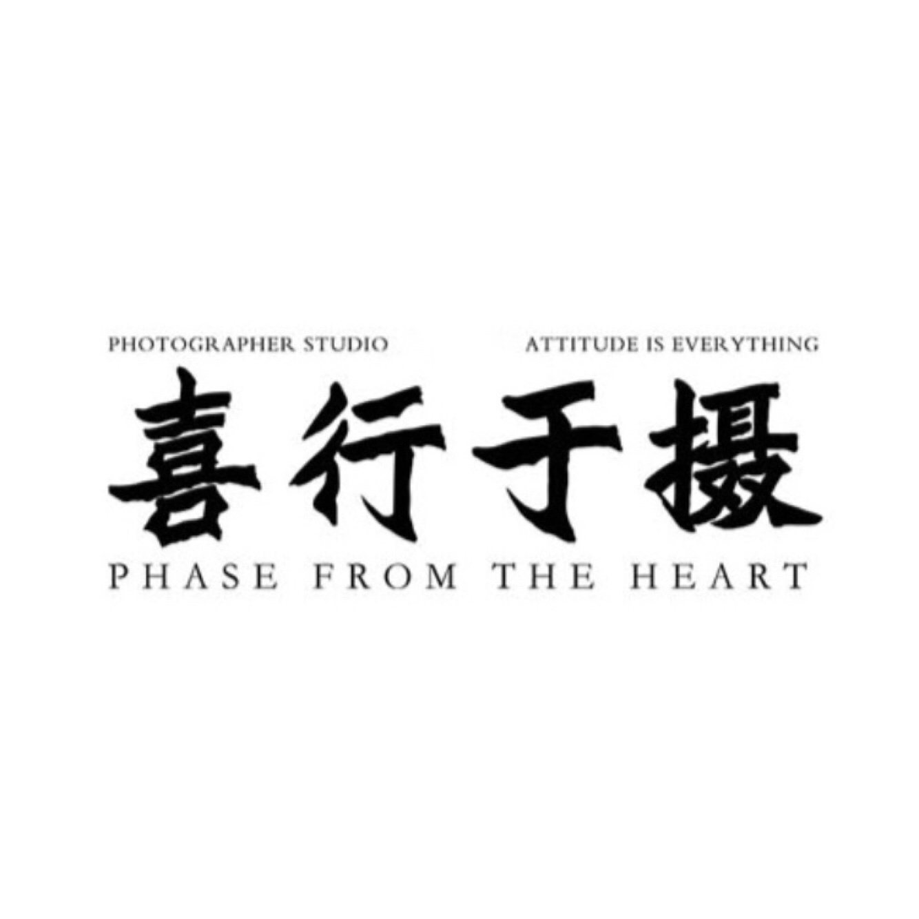 紀(jì)實(shí)
