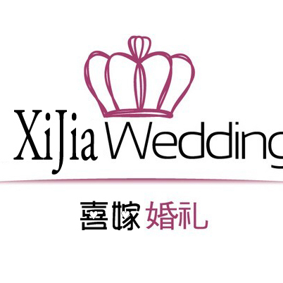 光谷喜嫁婚礼策划