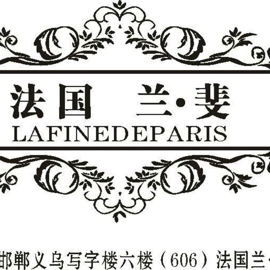 null法国·兰斐婚纱