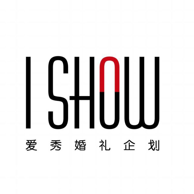 ISHOW婚礼企划