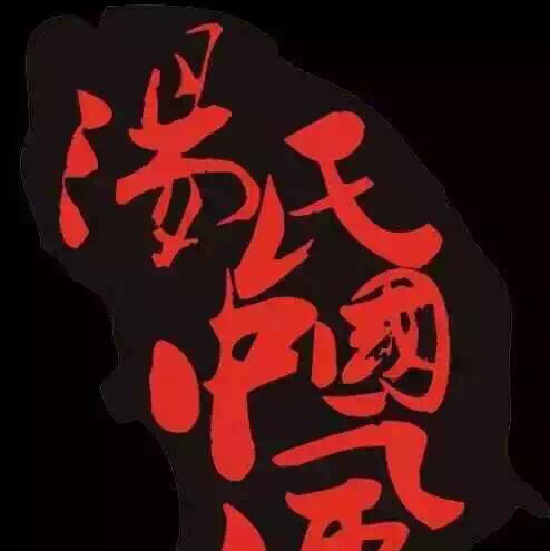 钰凡旗舰店