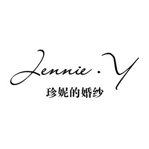 JinnieY珍妮的婚纱