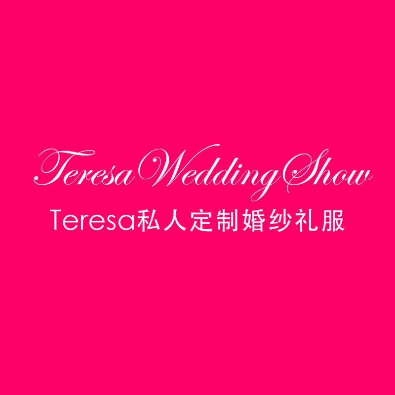 nullTeresaWeddingShow