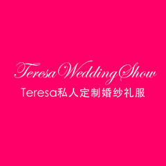 TeresaWeddingShow