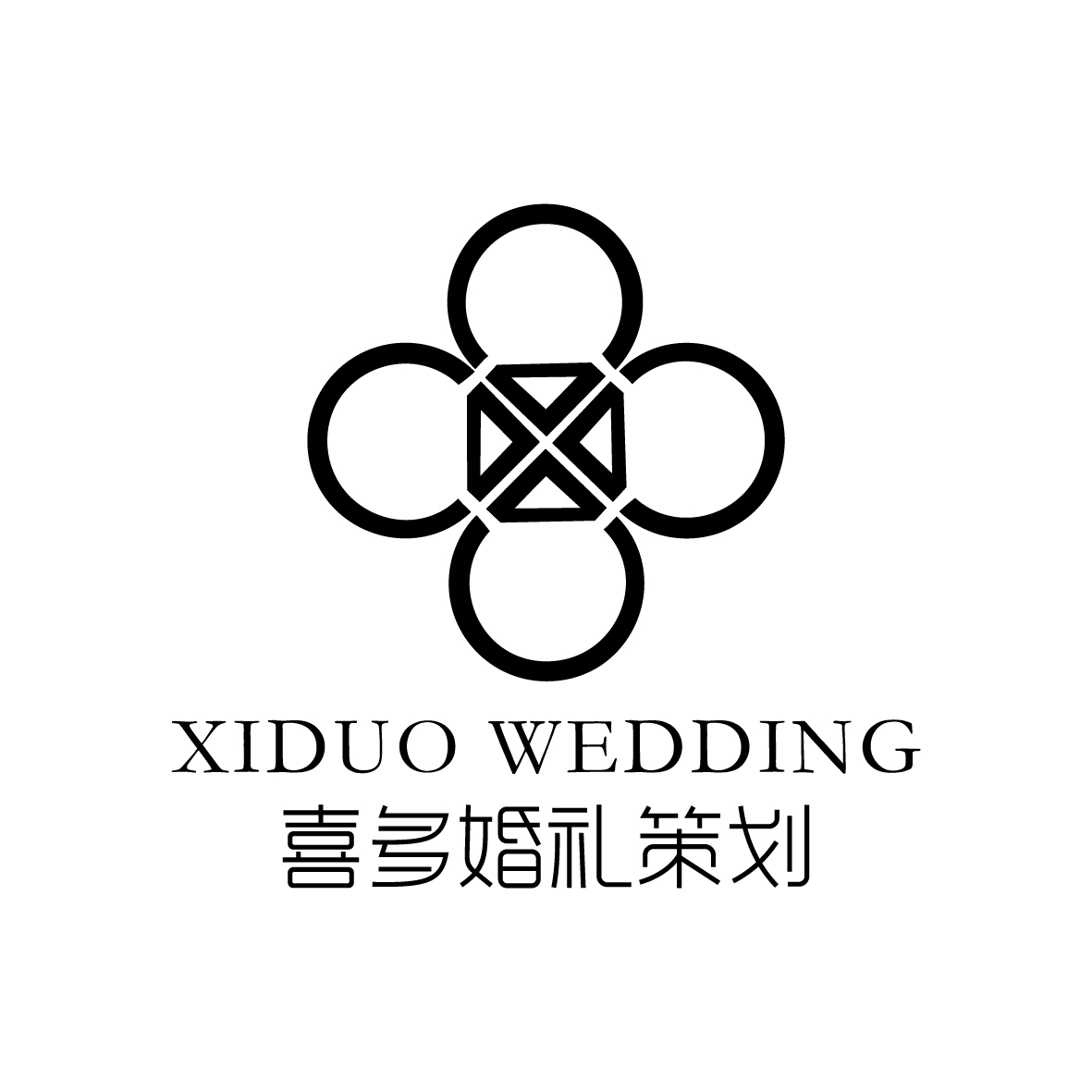 喜多婚礼策划