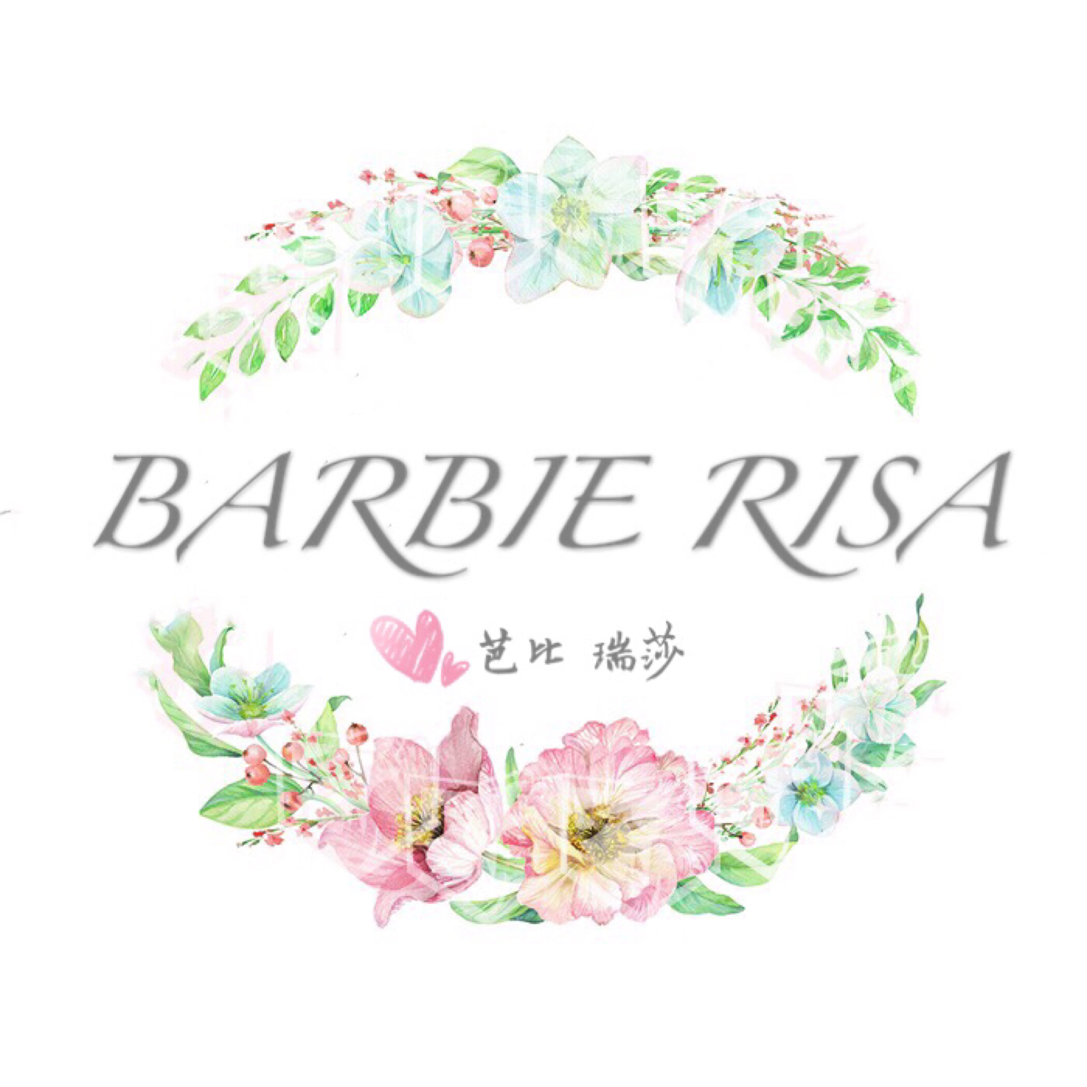 null芭比瑞莎婚纱礼服馆