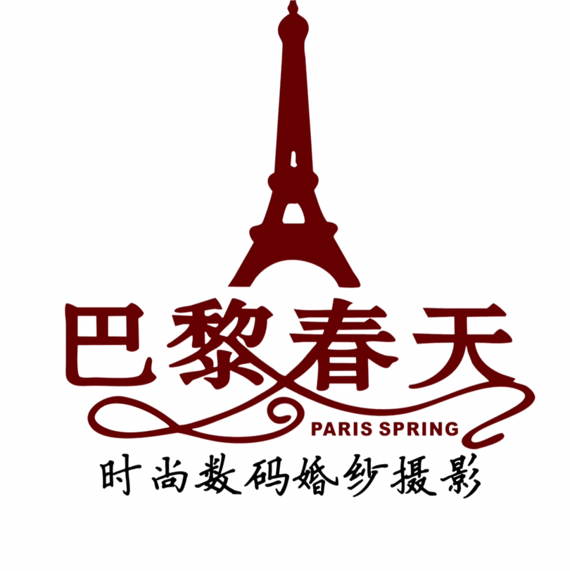 巴黎春天（杏坛店）