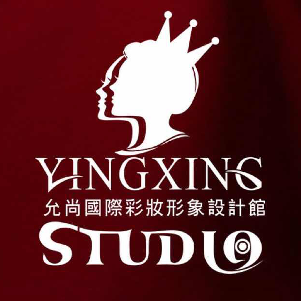 允尚国际形象设计馆/英翔摄影工作室