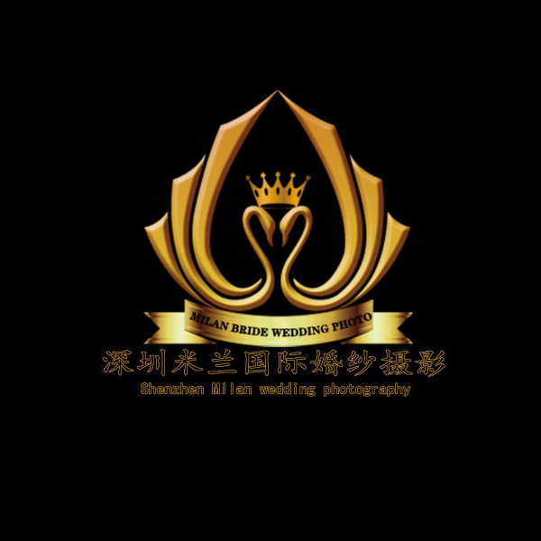 深圳松崗米蘭國(guó)際婚紗攝影
