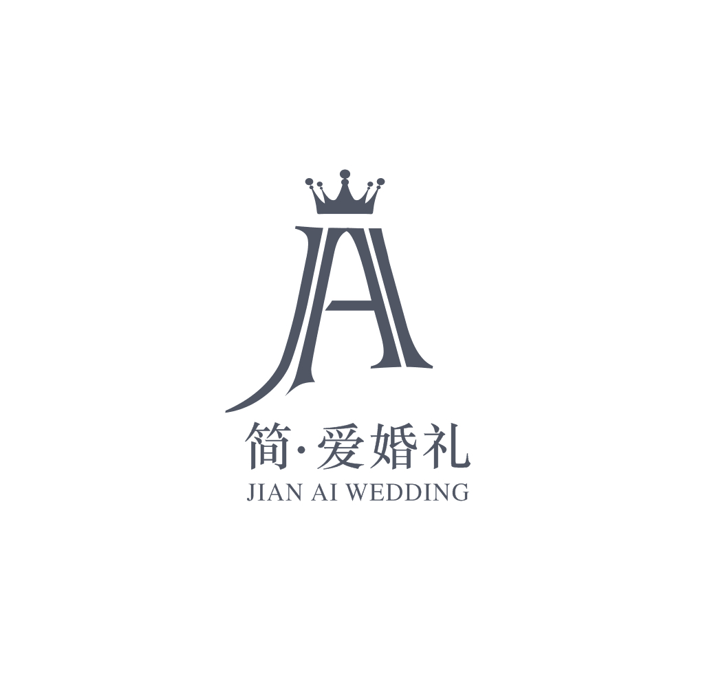 簡(jiǎn)愛(ài)婚禮