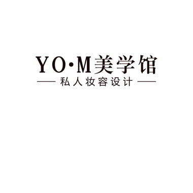 YO·M美学馆