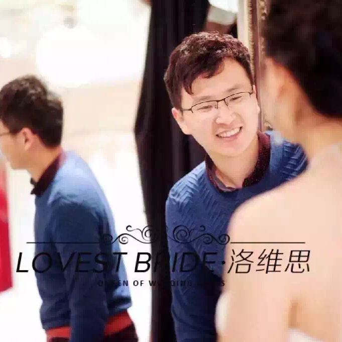 法國洛維思高級婚紗禮服館
