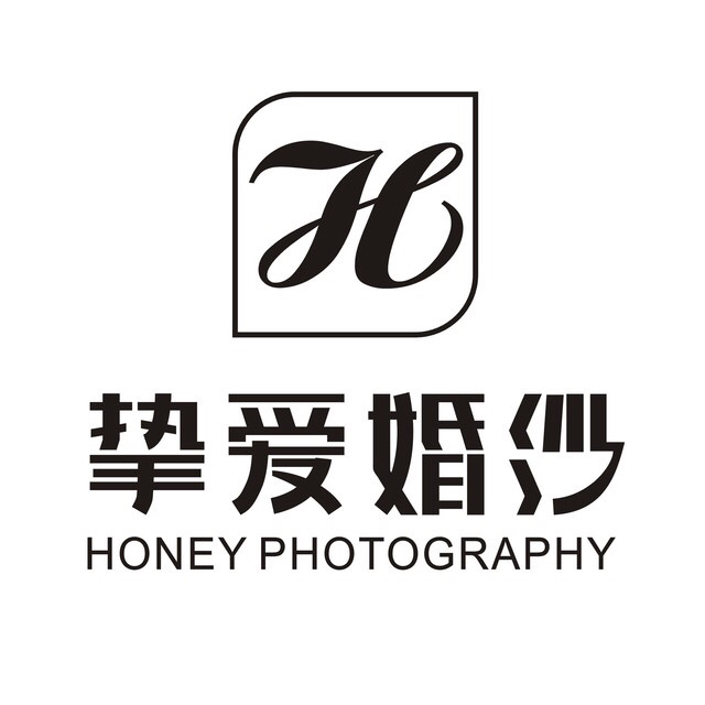 廣州摯愛(ài)婚紗攝影