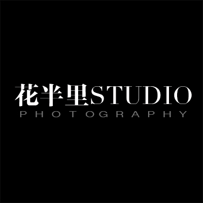 花半里STUDIO