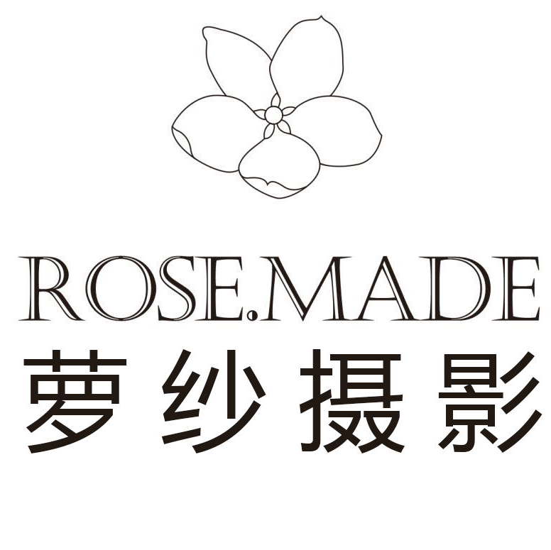 萝纱摄影韩式纯外景婚纱拍摄