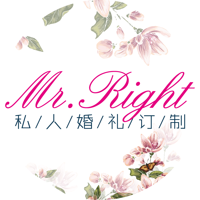 Mr.Right私/人/婚/礼/订/制