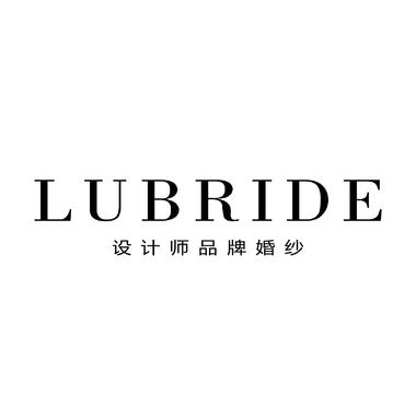 LUBRIDE设计师品牌婚纱