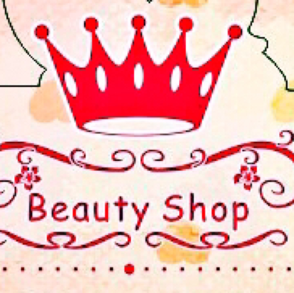 beauty  shop禮品小屋