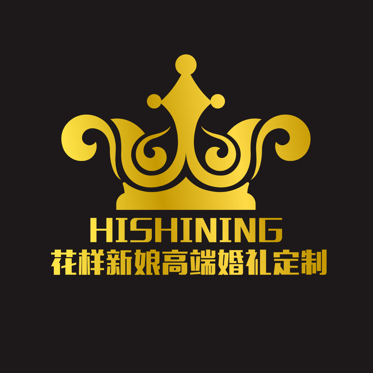 花樣新娘婚禮機構(gòu)