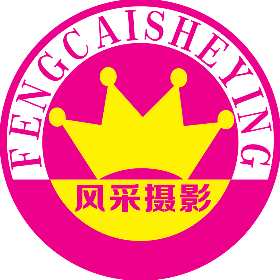 風(fēng)采攝影