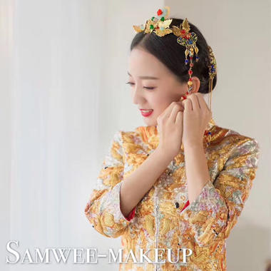 芔御氼Samwee-Makeup
