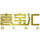 北京喜宝汇文化传播公司安徽分公司
