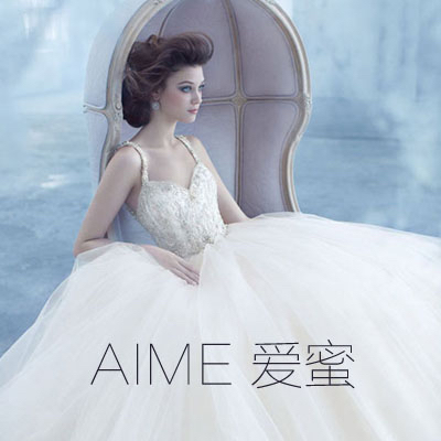 AIME爱蜜高级婚纱定制