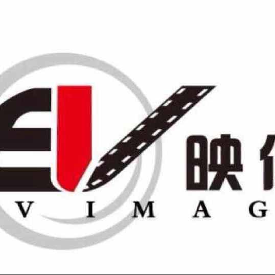 EV映像(天津)