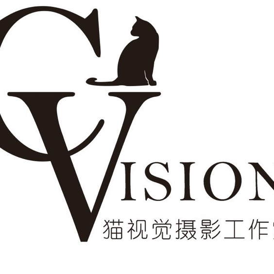 貓視覺攝影工作室