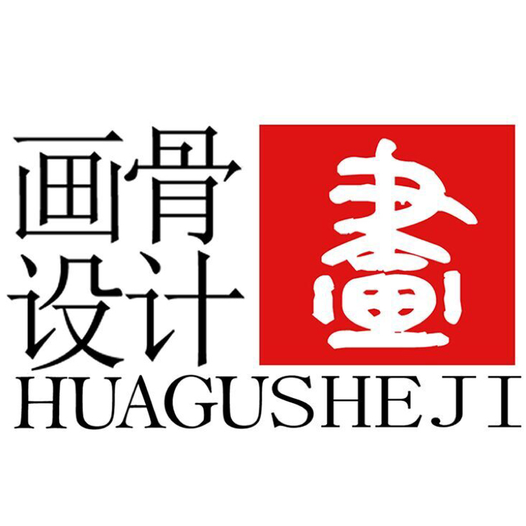 null画骨设计摄影后期工作室